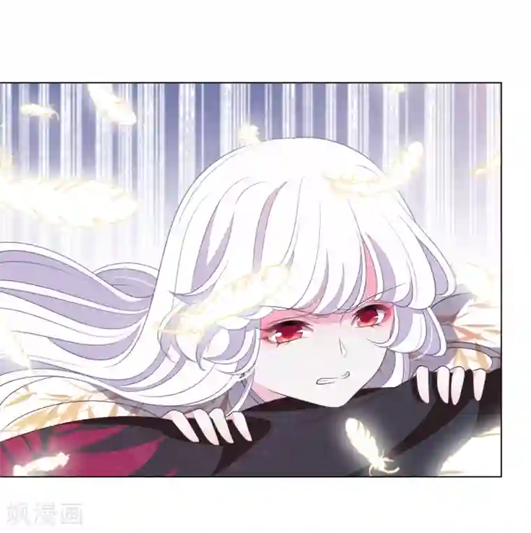 穿回古代做国宝第58话 绝对不行！