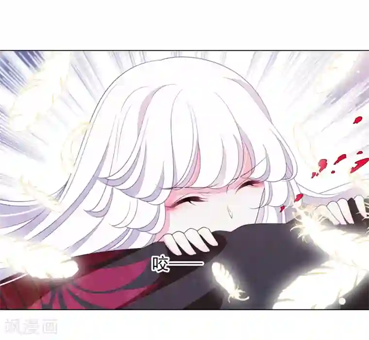 穿回古代做国宝第58话 绝对不行！