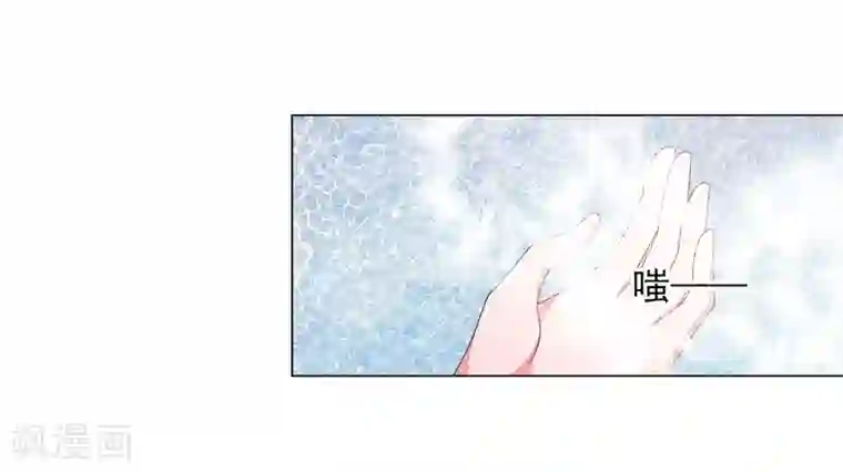 穿回古代做国宝第58话 绝对不行！