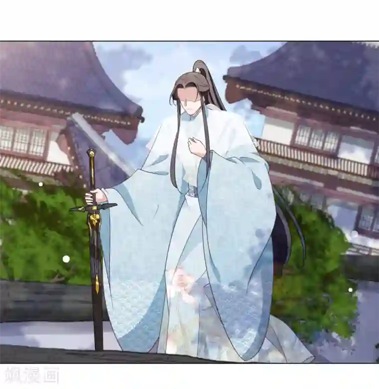 穿回古代做国宝第58话 绝对不行！