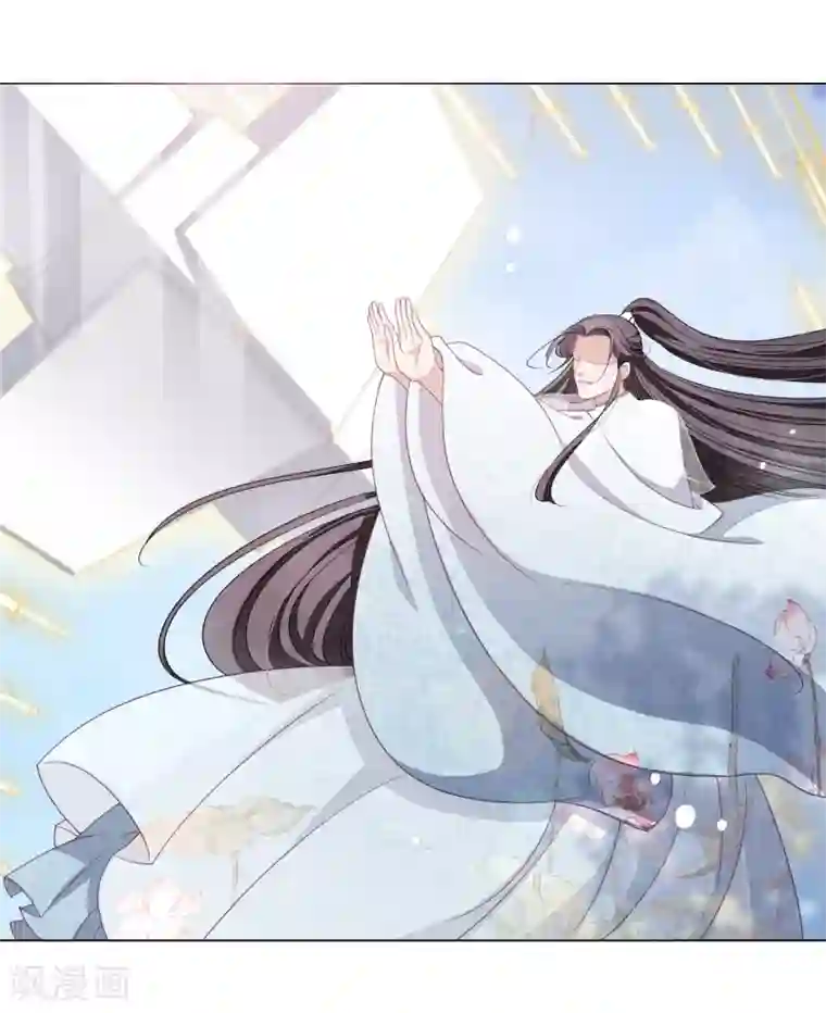 穿回古代做国宝第59话 哪怕只保护一人