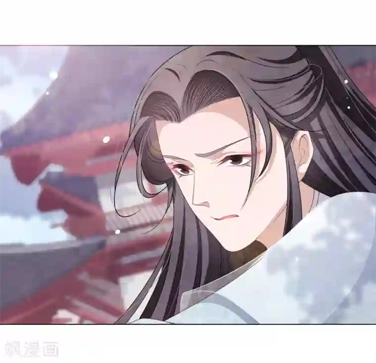 穿回古代做国宝第59话 哪怕只保护一人