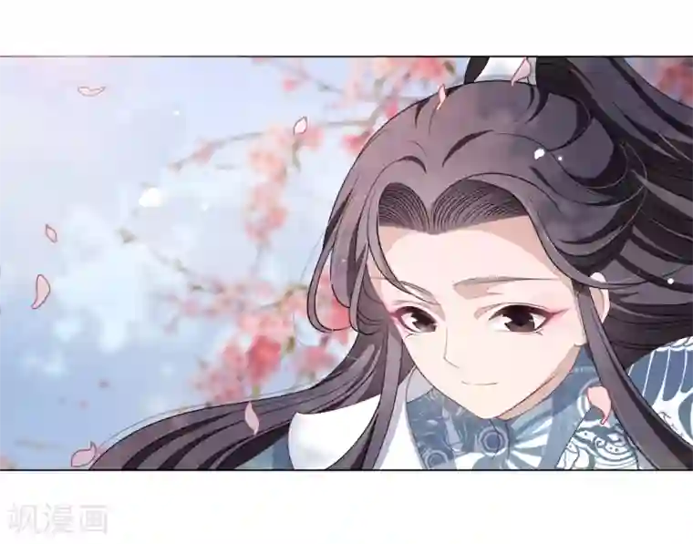 穿回古代做国宝第59话 哪怕只保护一人