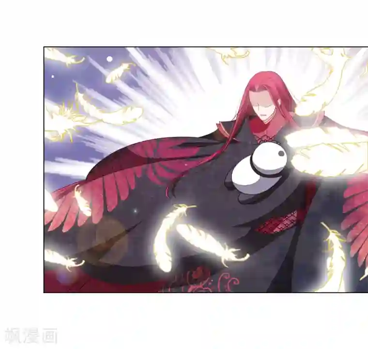 穿回古代做国宝第59话 哪怕只保护一人