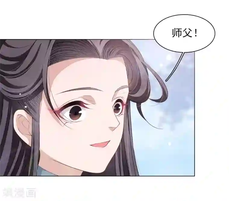 穿回古代做国宝第59话 哪怕只保护一人