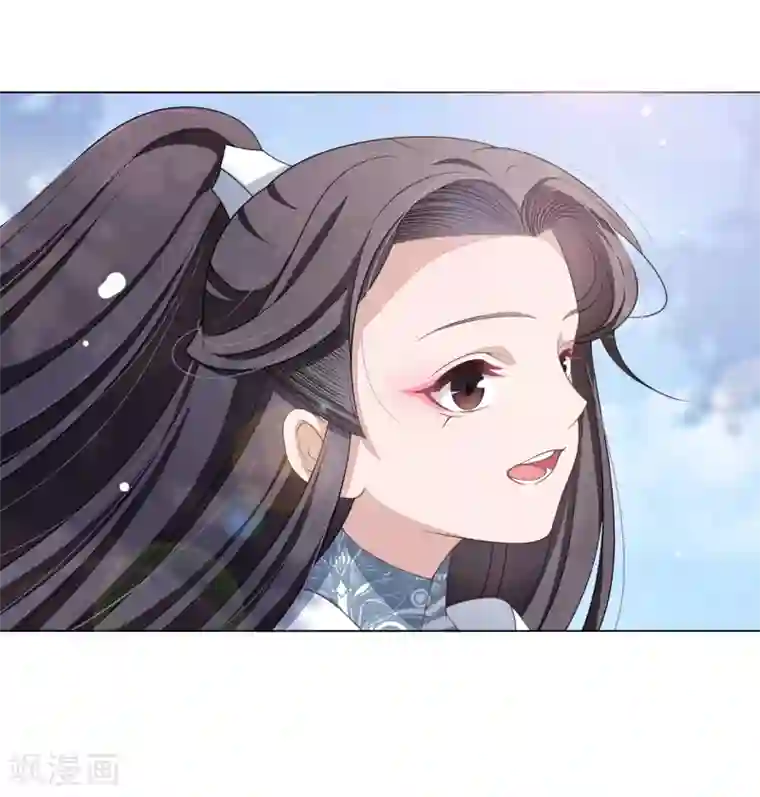 穿回古代做国宝第59话 哪怕只保护一人