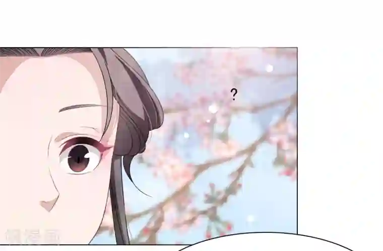 穿回古代做国宝第59话 哪怕只保护一人