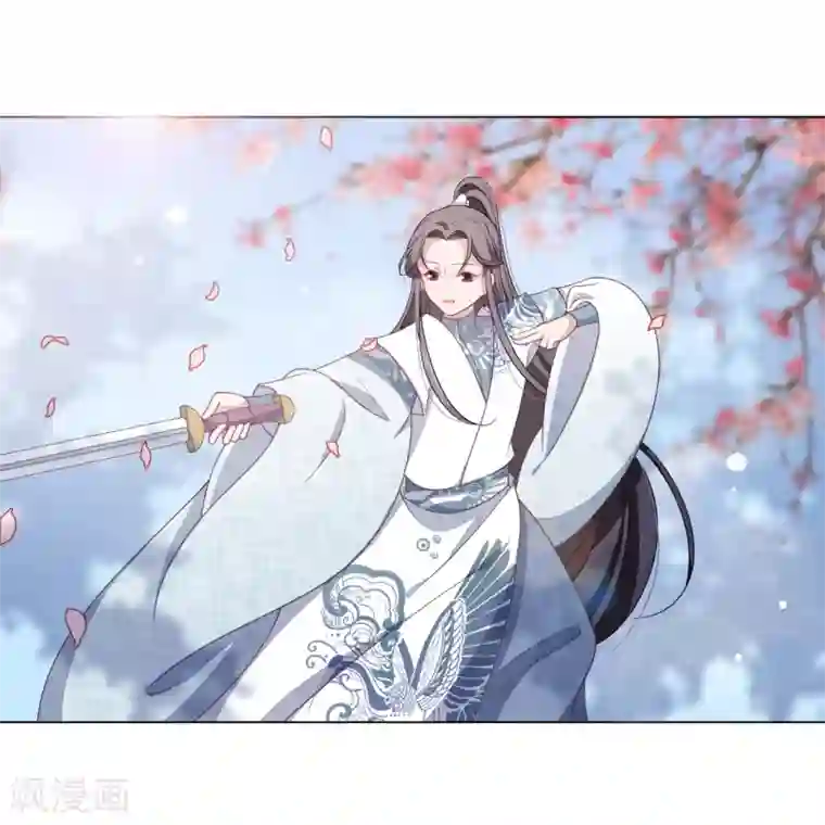 穿回古代做国宝第59话 哪怕只保护一人