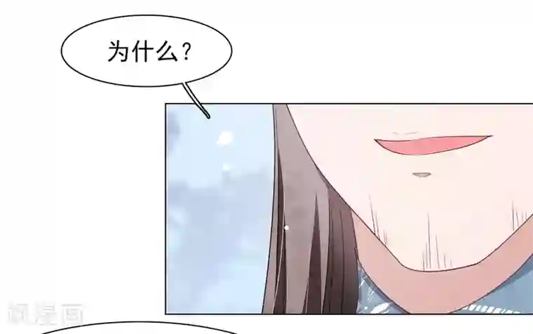 穿回古代做国宝第59话 哪怕只保护一人