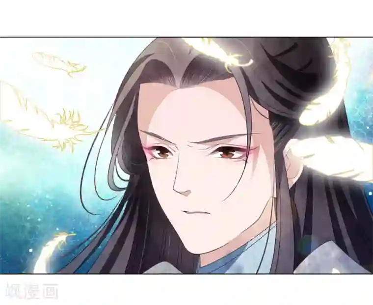 穿回古代做国宝第59话 哪怕只保护一人