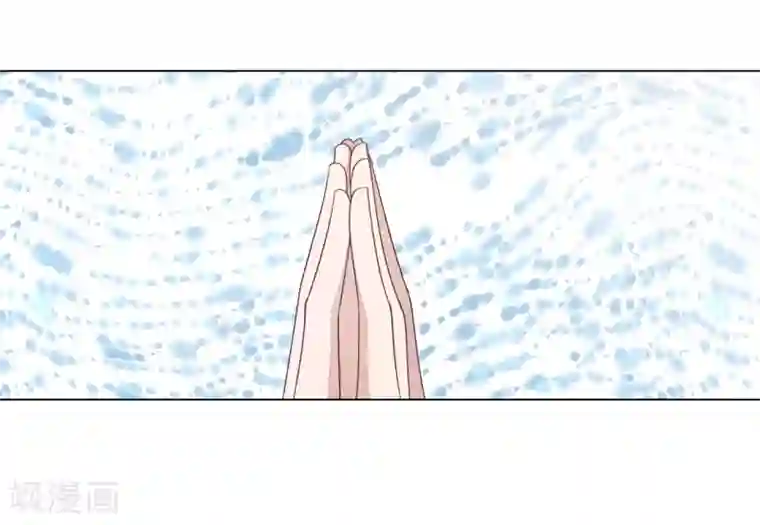 穿回古代做国宝第59话 哪怕只保护一人