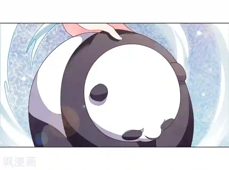 穿回古代做国宝第60话 你动手吧……