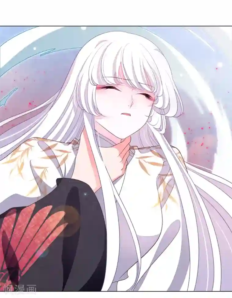 穿回古代做国宝第60话 你动手吧……