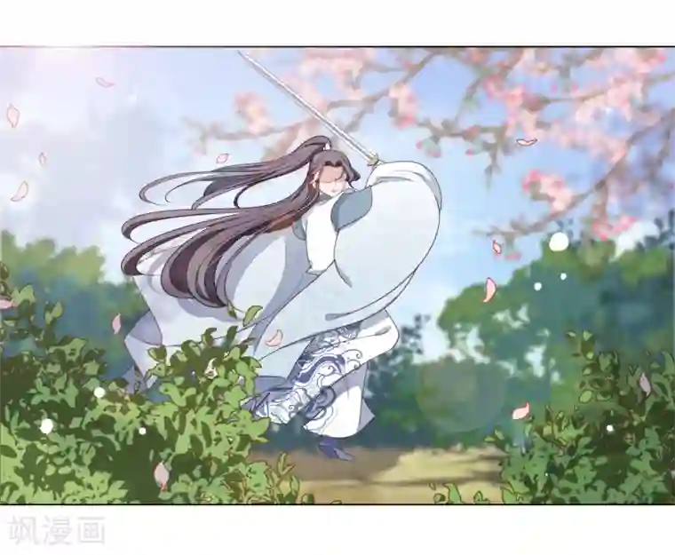 穿回古代做国宝第60话 你动手吧……