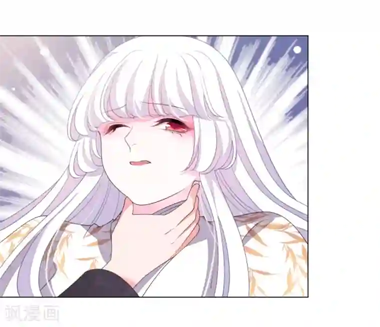 穿回古代做国宝第60话 你动手吧……