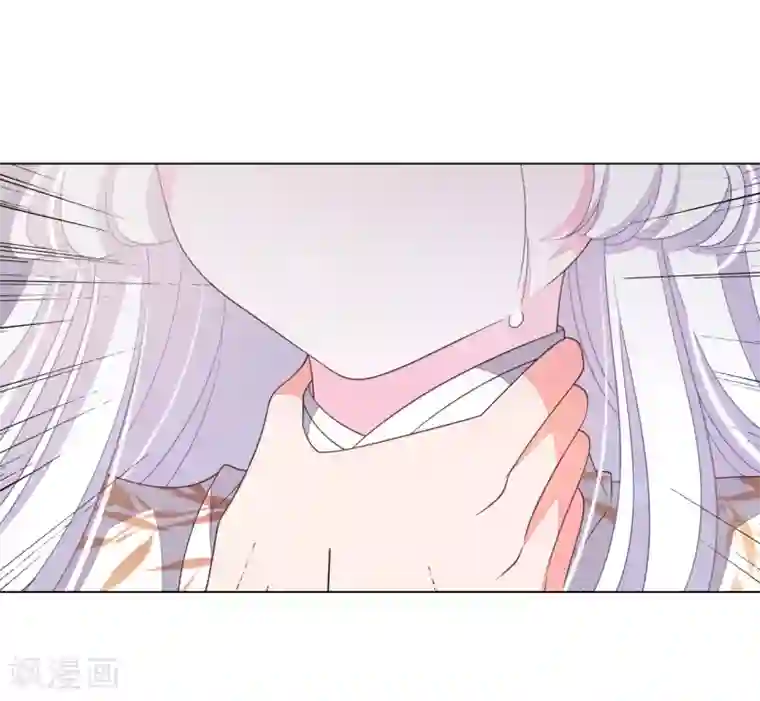 穿回古代做国宝第60话 你动手吧……