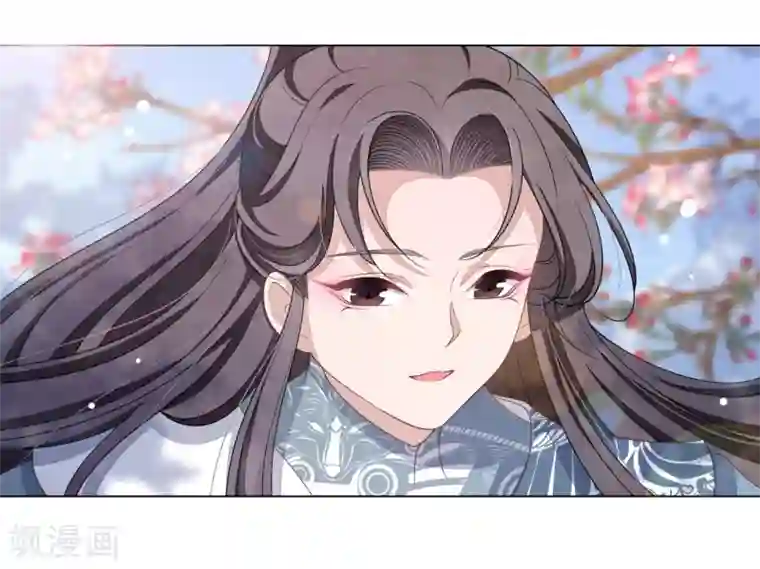 穿回古代做国宝第60话 你动手吧……