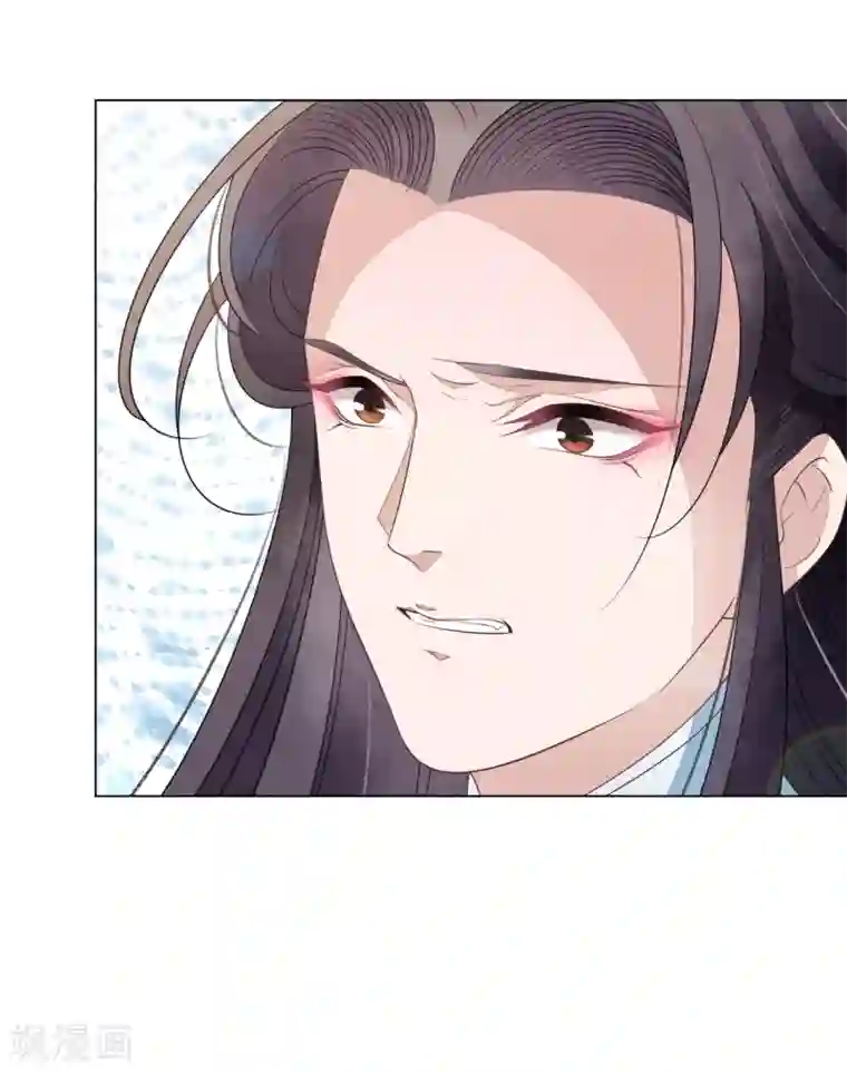 穿回古代做国宝第60话 你动手吧……