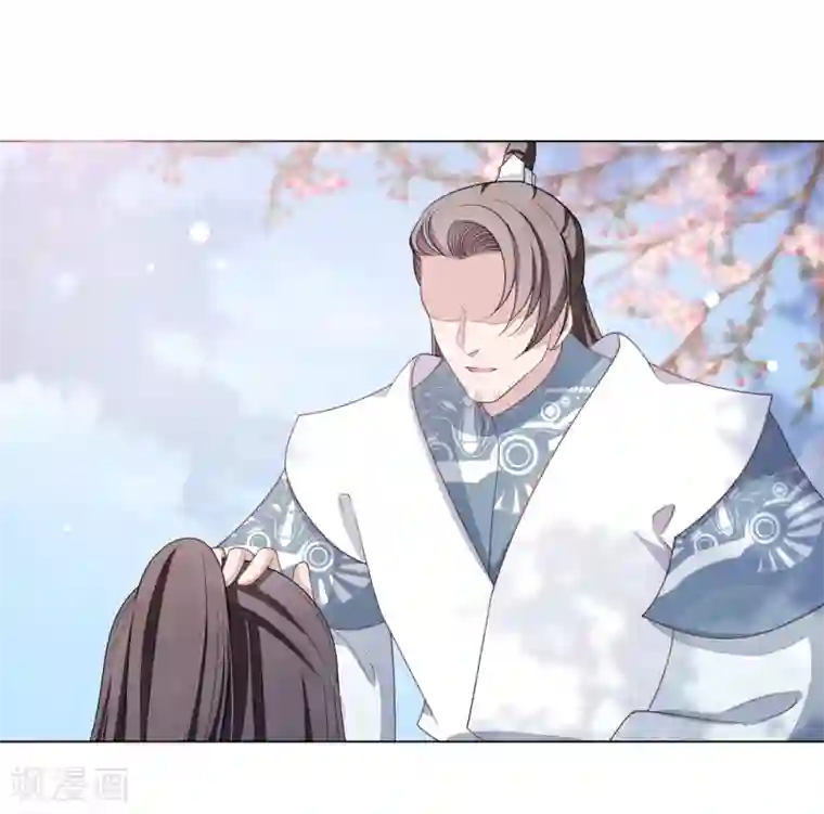 穿回古代做国宝第60话 你动手吧……