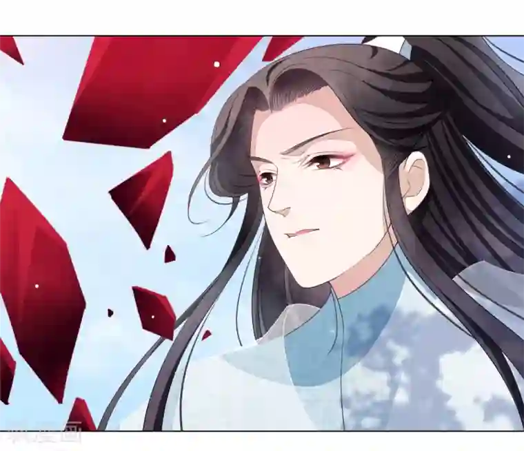 穿回古代做国宝第60话 你动手吧……