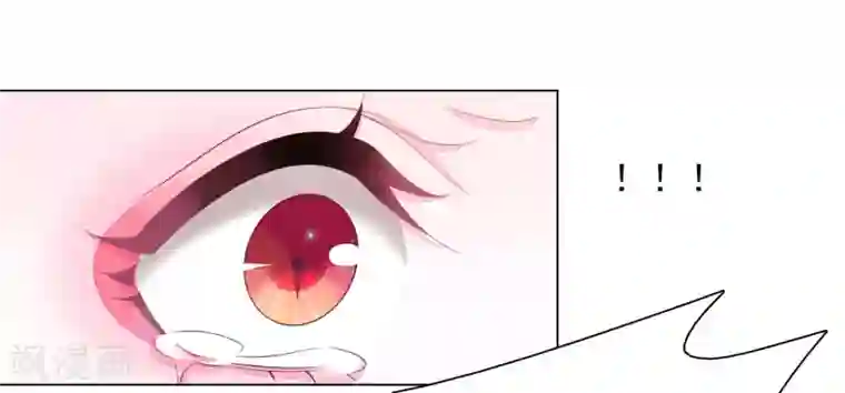 穿回古代做国宝第61话 今天到此为止……