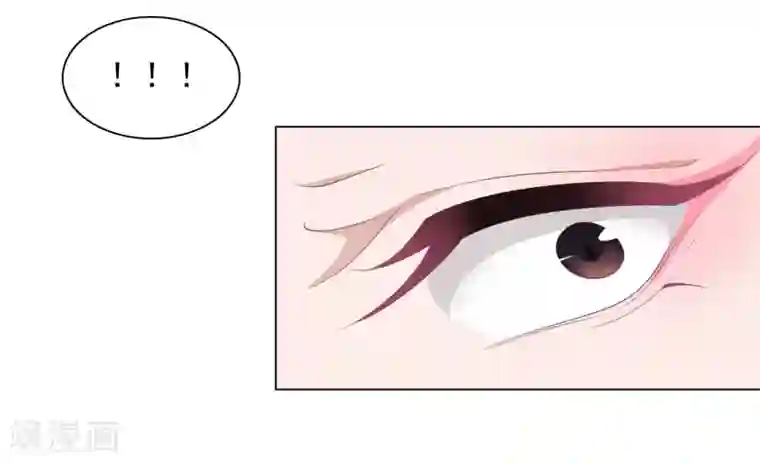 穿回古代做国宝第61话 今天到此为止……