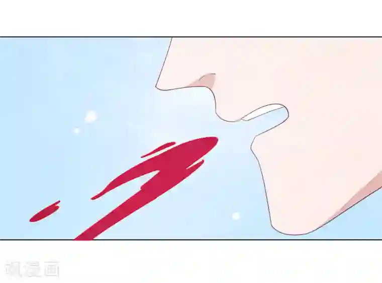 穿回古代做国宝第61话 今天到此为止……