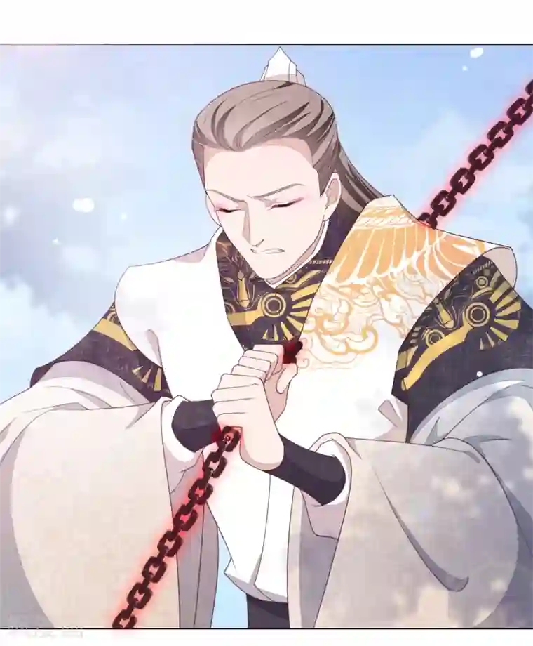 穿回古代做国宝第61话 今天到此为止……