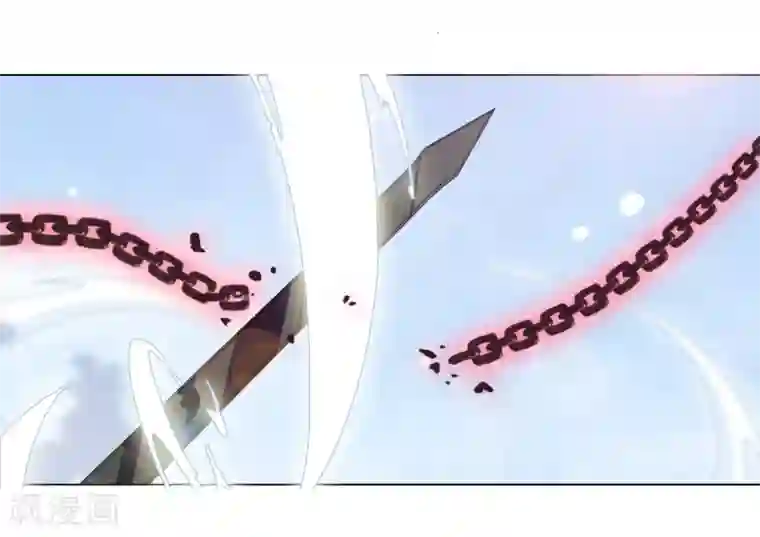 穿回古代做国宝第61话 今天到此为止……