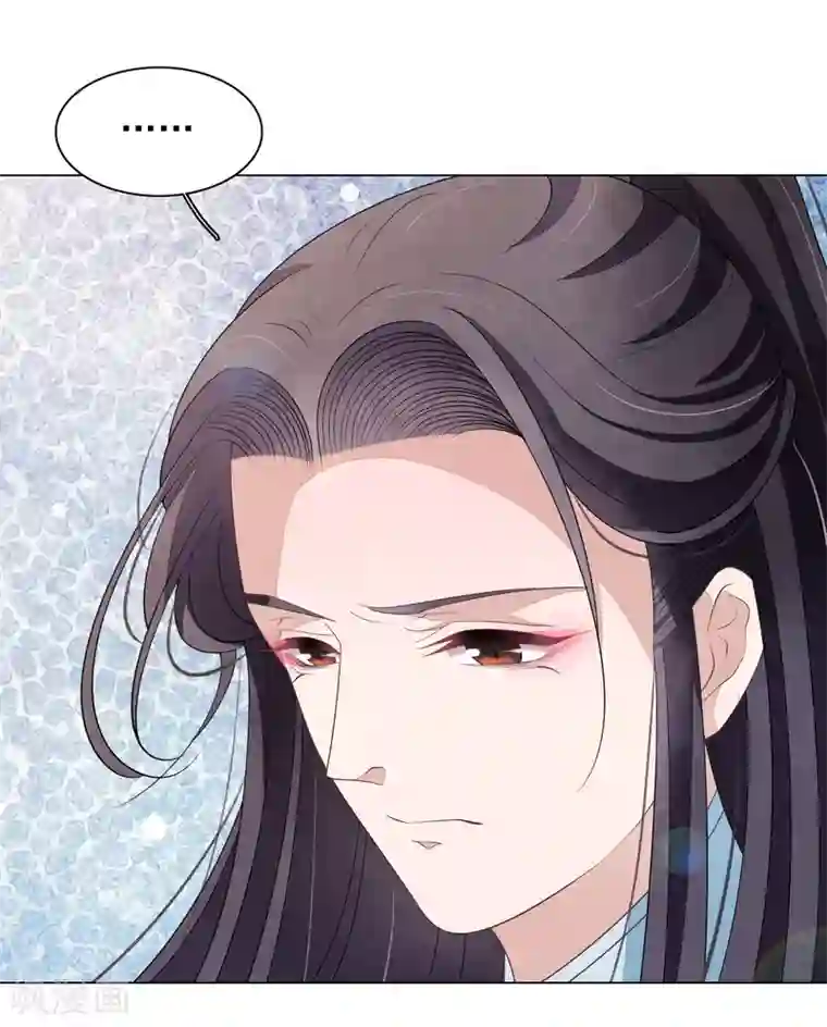 穿回古代做国宝第61话 今天到此为止……