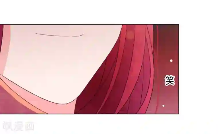 穿回古代做国宝第61话 今天到此为止……