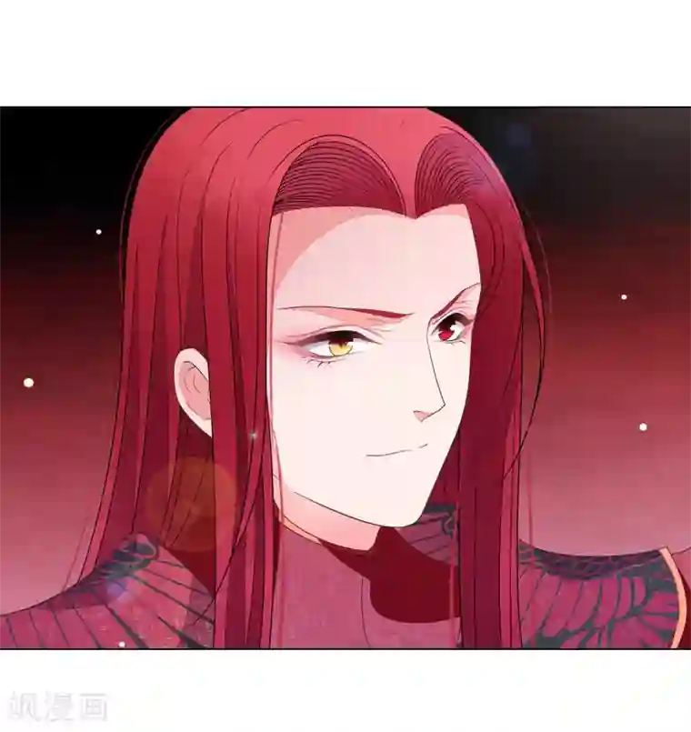 穿回古代做国宝第61话 今天到此为止……