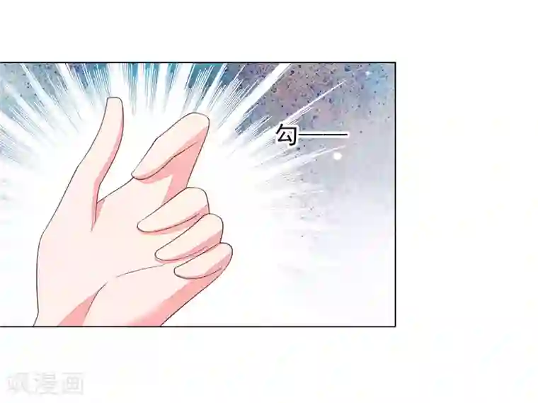 穿回古代做国宝第61话 今天到此为止……