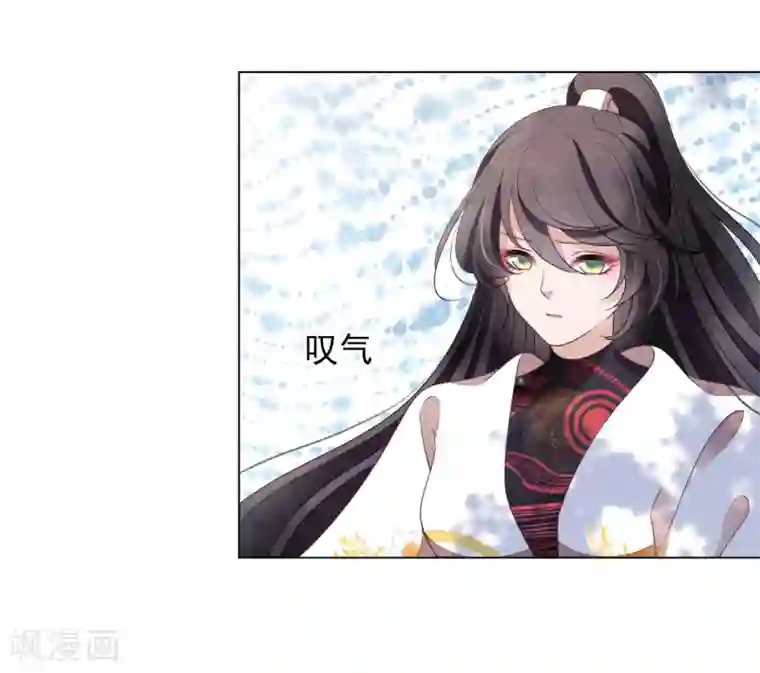 穿回古代做国宝第62话 因果