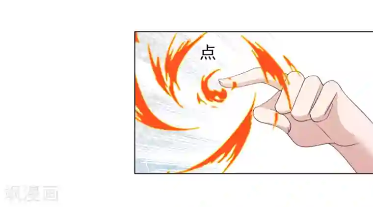 穿回古代做国宝第62话 因果