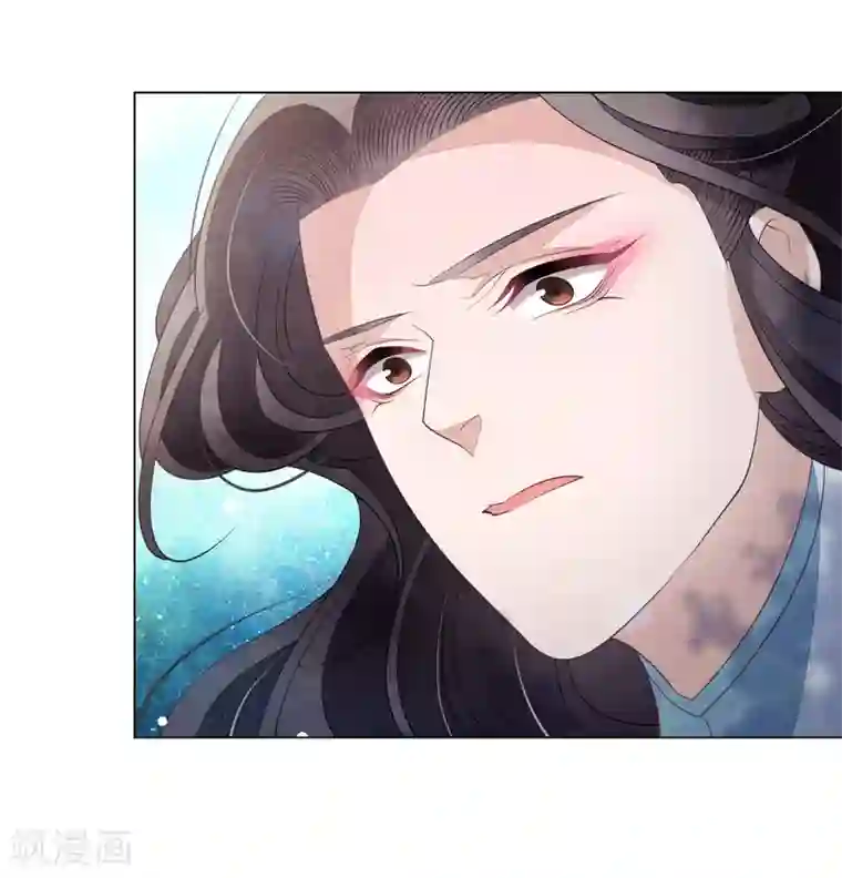 穿回古代做国宝第62话 因果