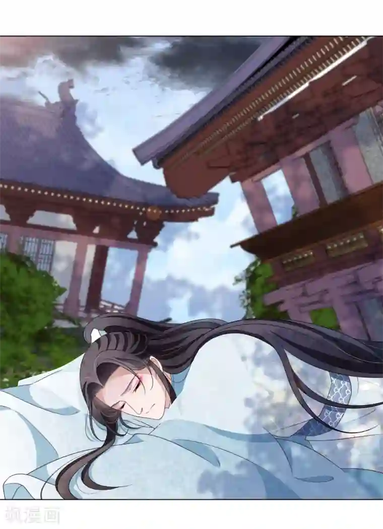 穿回古代做国宝第62话 因果