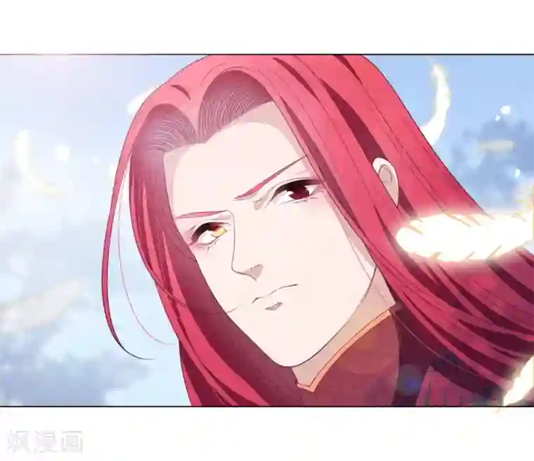 穿回古代做国宝第62话 因果