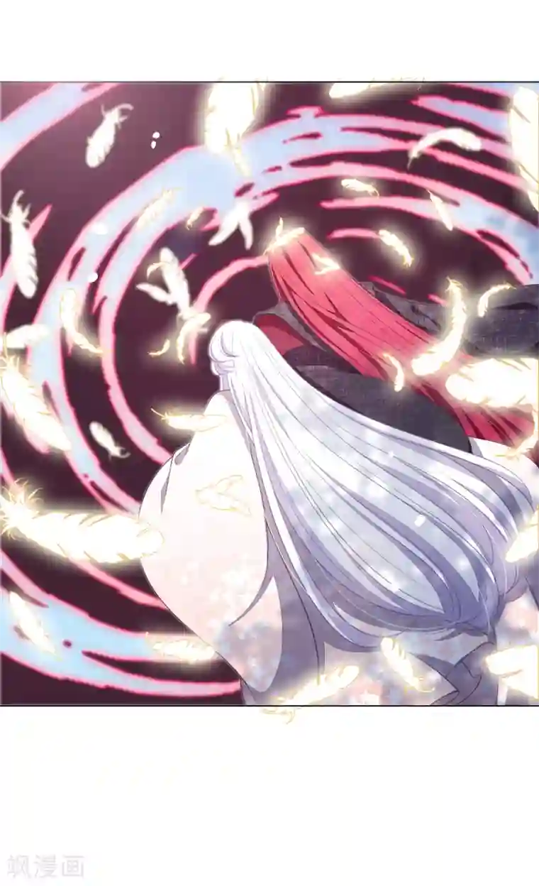 穿回古代做国宝第62话 因果