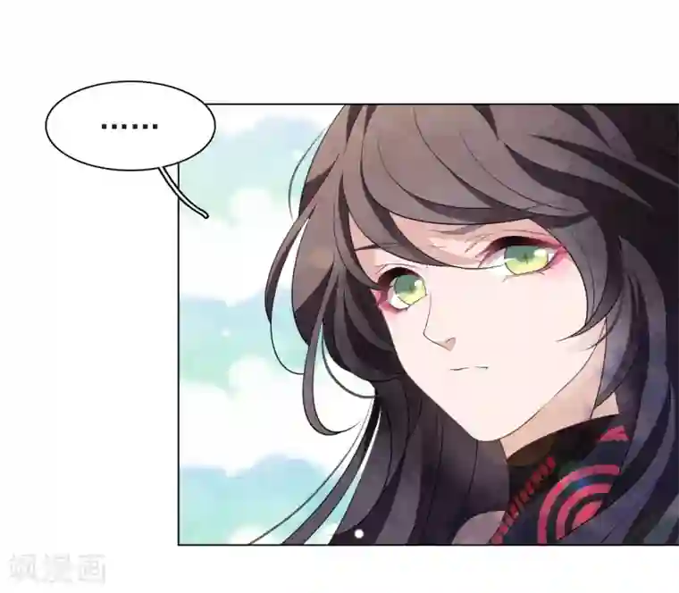 穿回古代做国宝第63话 交给你们了……