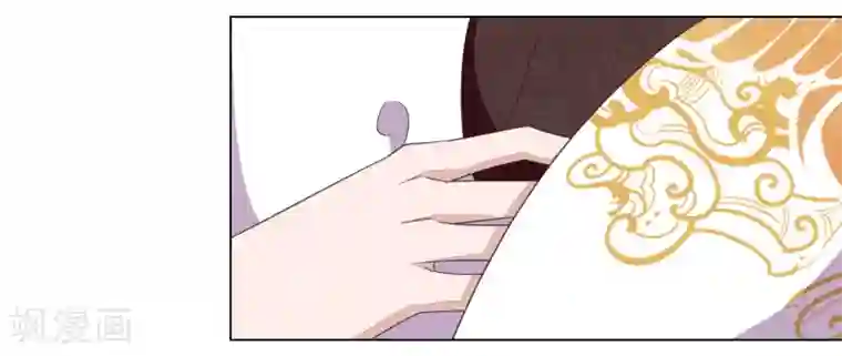 穿回古代做国宝第63话 交给你们了……