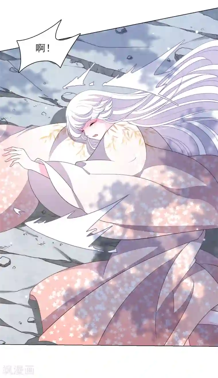 穿回古代做国宝第63话 交给你们了……