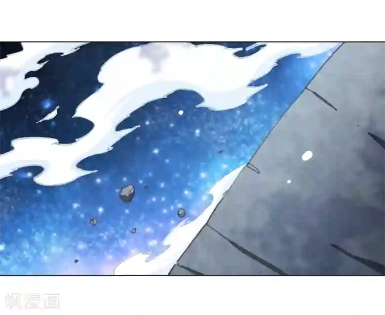 姐姐给你看甜甜圈第64话 这里是？