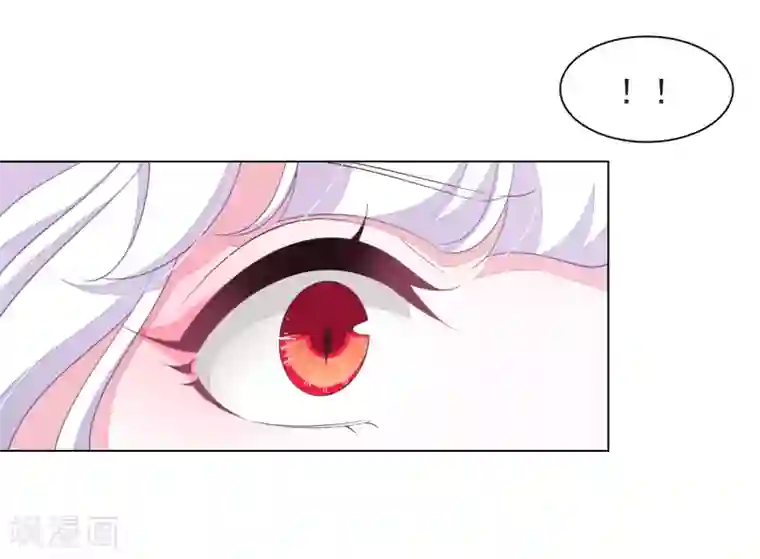 穿回古代做国宝第64话 这里是？