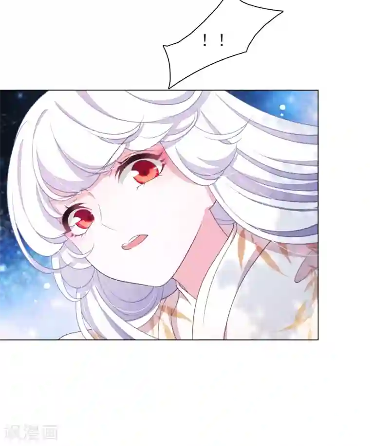 姐姐给你看甜甜圈第64话 这里是？