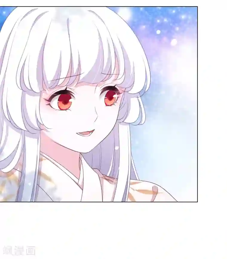 穿回古代做国宝第65话 腾挪术？