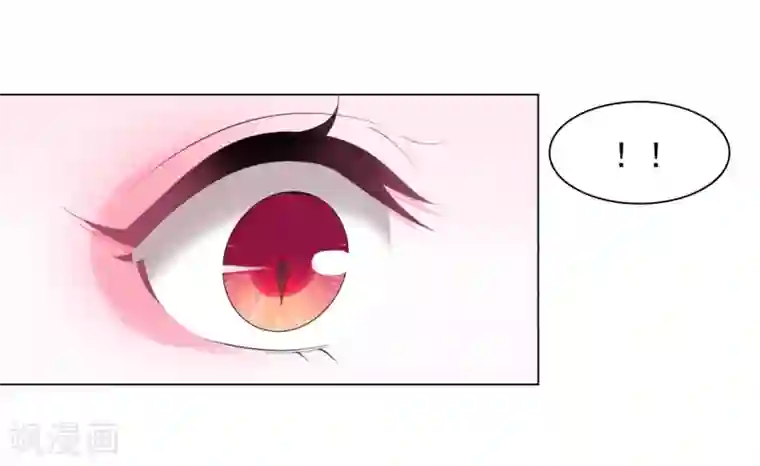 穿回古代做国宝第66话 我好想回家……