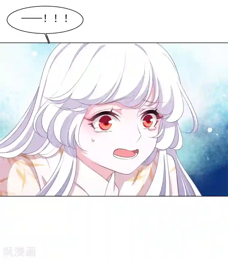 穿回古代做国宝第67话 真的回不去了吗？