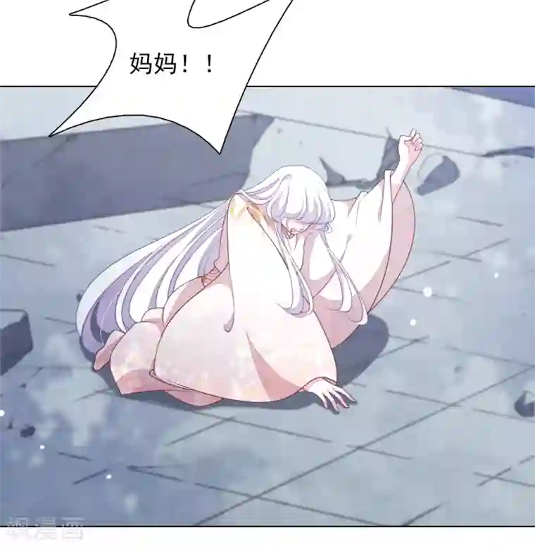 穿回古代做国宝第67话 真的回不去了吗？