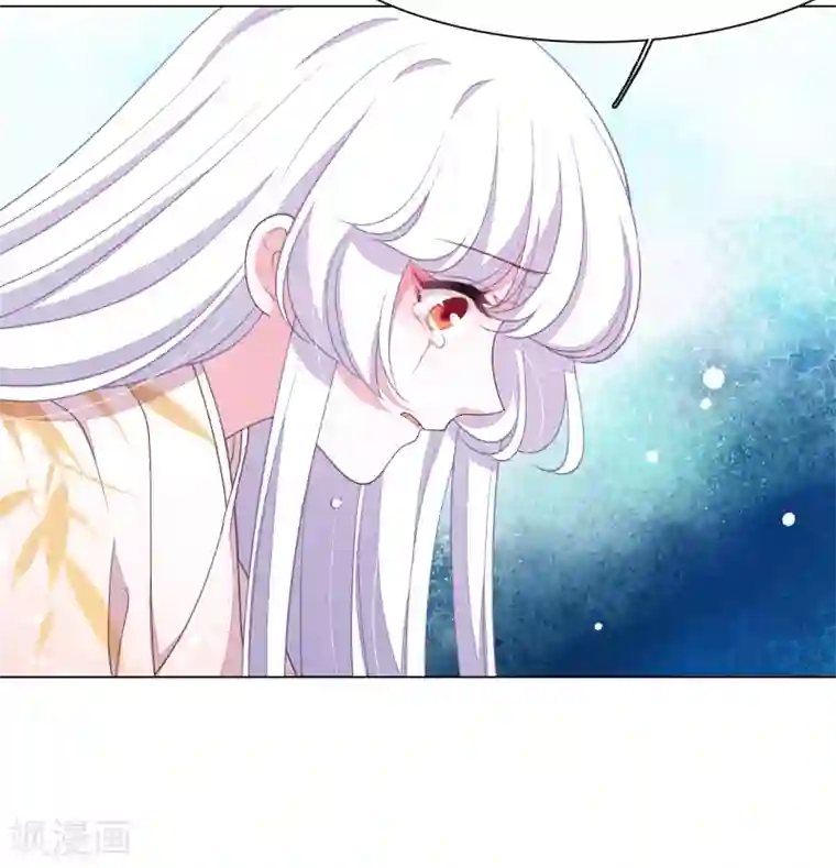 穿回古代做国宝第67话 真的回不去了吗？